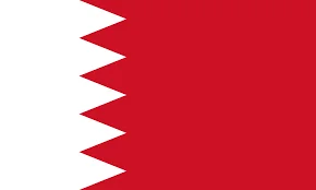 أكواد وكوبونات خصم المتاجر في البحرين